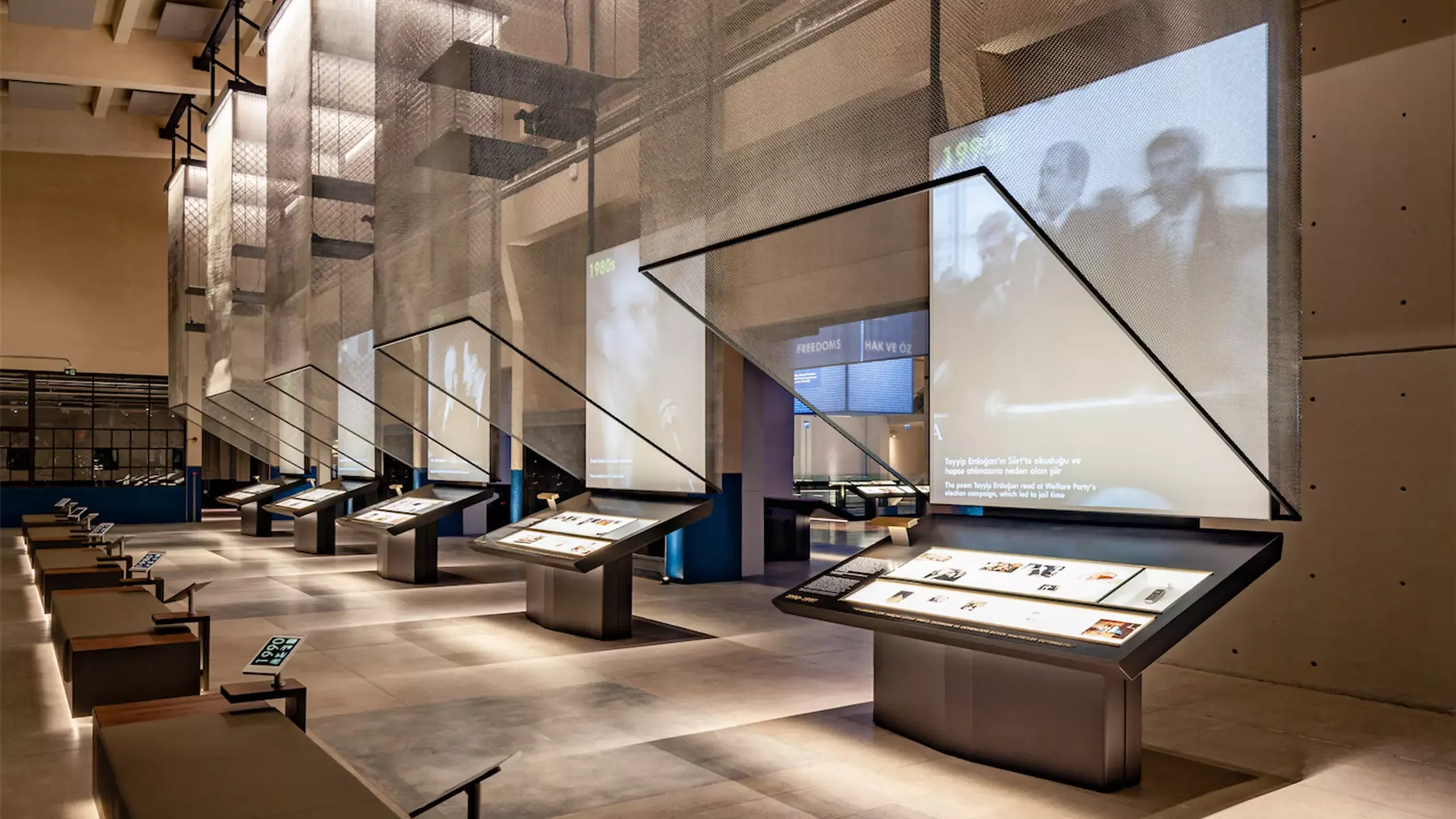 Abdullah gul presidential museum and library project by Hypsos