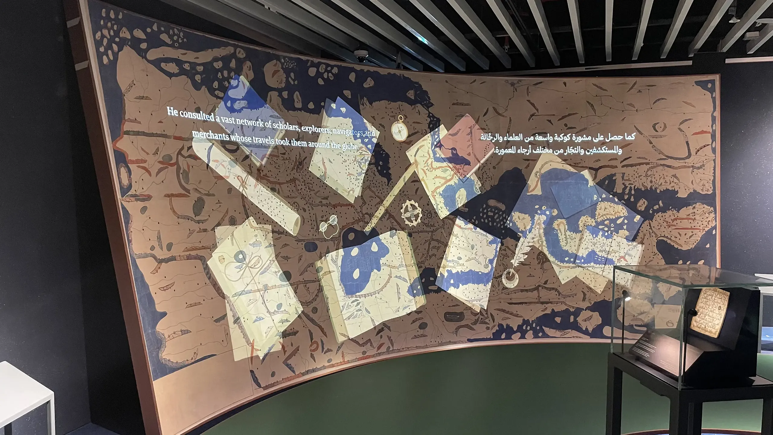 AI Andalus project by Hypsos
